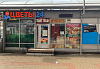 пр. Стачек, напротив д.90